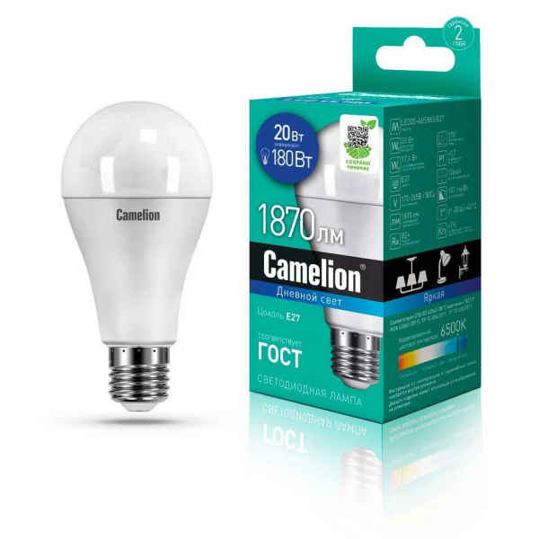 Лампа светодиодная Camelion E27 20W 6500K LED20-A65/865/E27 13166 Лампа светодиодная Camelion E27 20W 6500K LED20-A65/865/E27 13166