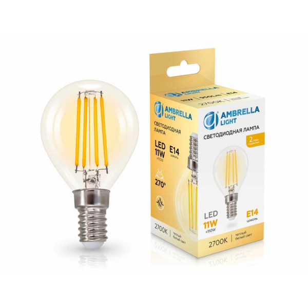 Лампа светодиодная Шар P45 11W 2700K Ambrella light Bulding 451133 Лампа светодиодная Шар P45 11W 2700K Ambrella light Bulding 451133