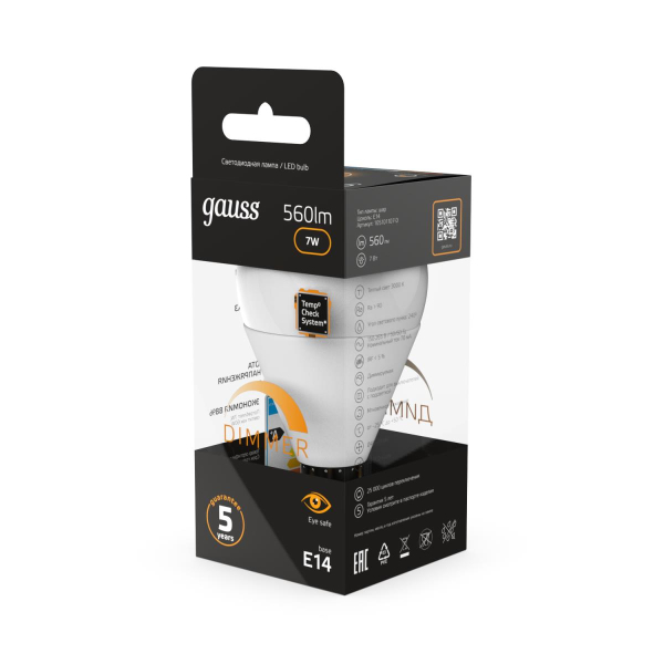 Лампа светодиодная Gauss E14 6.5W 3000K матовая 105101107