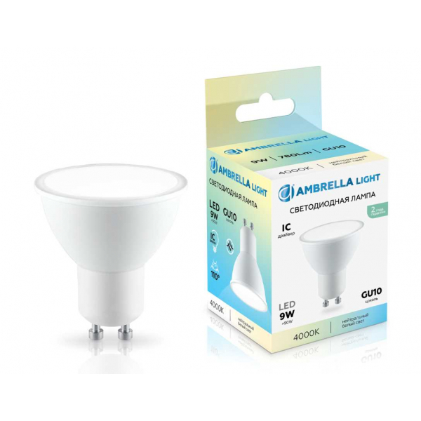 Светодиодная лампа MR16 9W 4000K Ambrella light Bulding 180904 Светодиодная лампа MR16 9W 4000K Ambrella light Bulding 180904