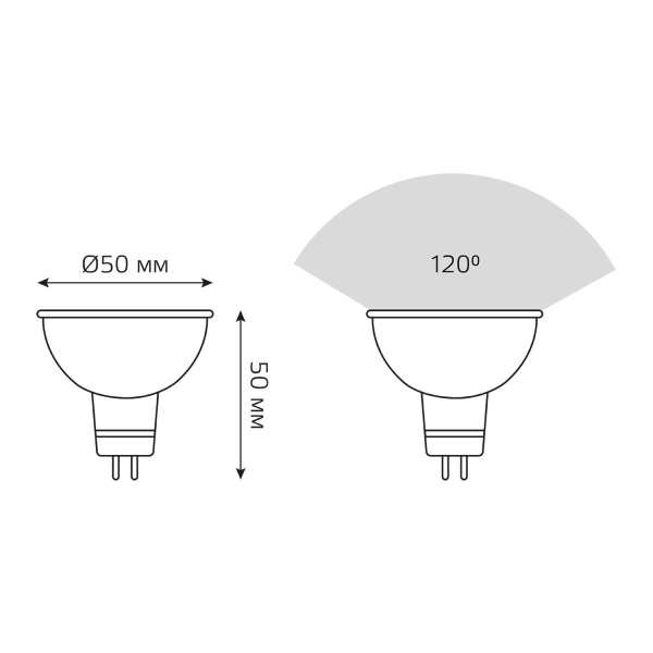 Лампа светодиодная Gauss GU5.3 5W 4100K матовая 201505205