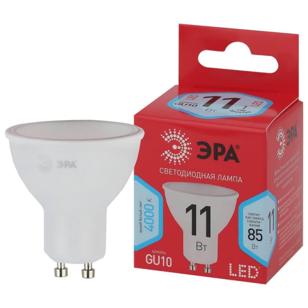 Лампа светодиодная ЭРА GU10 11W 4000K матовая LED MR16-11W-840-GU10 R Б0050693 Лампа светодиодная ЭРА GU10 11W 4000K матовая LED MR16-11W-840-GU10 R Б0050693