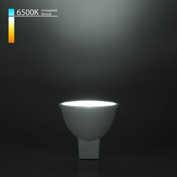 Лампа светодиодная Elektrostandard G5.3 7W 6500K матовая a050179 Лампа светодиодная Elektrostandard G5.3 7W 6500K матовая a050179
