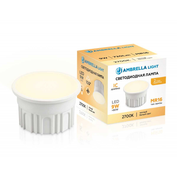 Лампа светодиодная AMBRELLA LIGHT BULBING 212001 Лампа светодиодная AMBRELLA LIGHT BULBING 212001