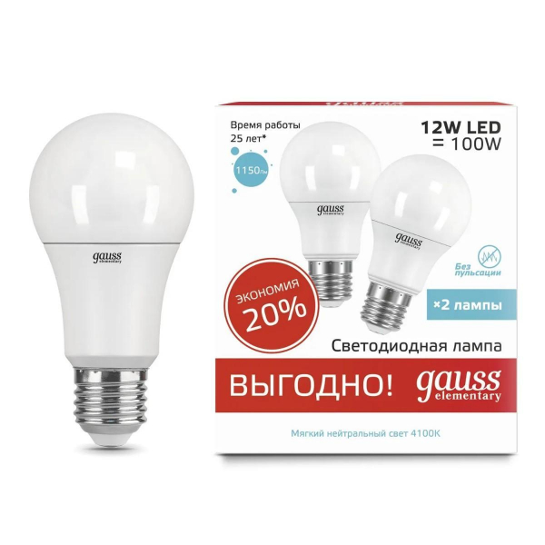 Лампа cветодиодная Gauss E27 12W 4100K матовая 23222P Лампа cветодиодная Gauss E27 12W 4100K матовая 23222P