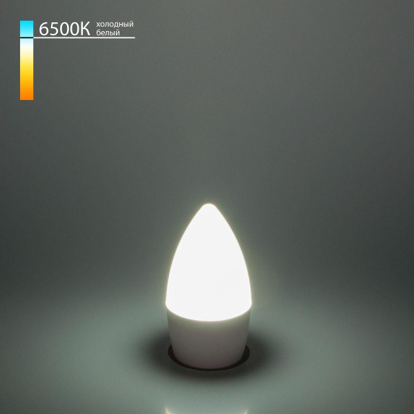 Лампа светодиодная Elektrostandard E27 6W 6500K матовая a048678 Лампа светодиодная Elektrostandard E27 6W 6500K матовая a048678