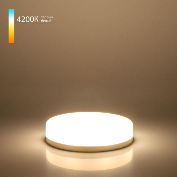 Лампа светодиодная Elektrostandard GX53 6W 4200K матовая a050585 Лампа светодиодная Elektrostandard GX53 6W 4200K матовая a050585