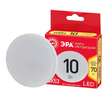 Лампа светодиодная ЭРА GX53 10W 2700K матовая ECO LED GX-10W-827-GX53 Б0036543
