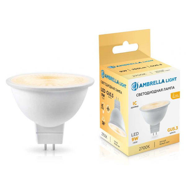 Светодиодная лампа Lens 38° MR16 9W 2700K Ambrella light Bulding 170903 Светодиодная лампа Lens 38° MR16 9W 2700K Ambrella light Bulding 170903