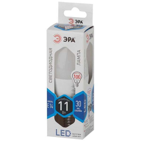 Лампа светодиодная ЭРА E14 11W 4000K матовая LED B35-11W-840-E14 Б0032982 Лампа светодиодная ЭРА E14 11W 4000K матовая LED B35-11W-840-E14 Б0032982