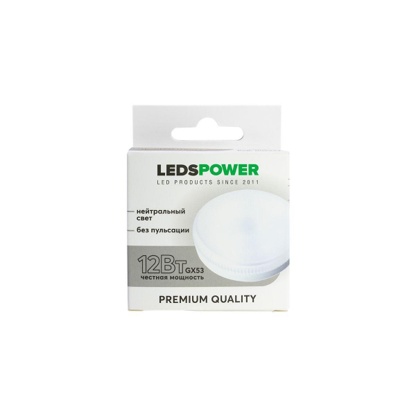 Светодиодная лампа LEDS POWER GX53 12Вт 4000К 006994 Светодиодная лампа LEDS POWER GX53 12Вт 4000К 006994