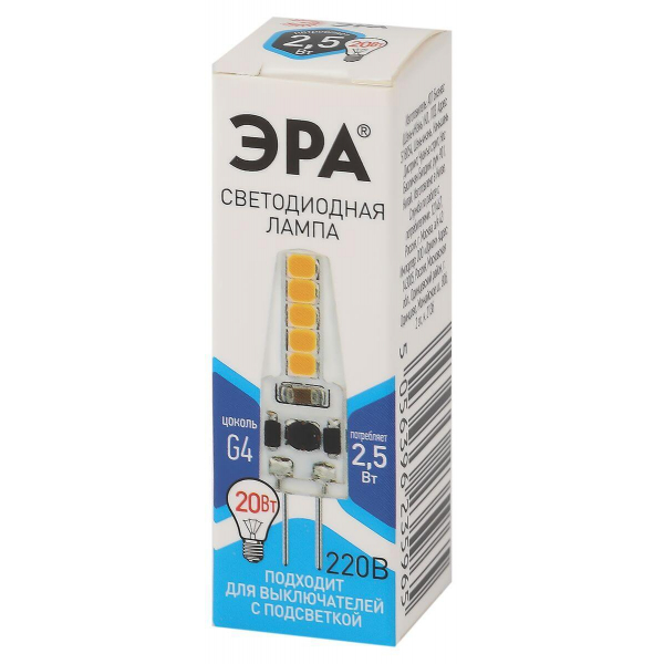 Лампа светодиодная ЭРА G4 2,5W 4000K прозрачная LED-JC-2,5W-220V-SLC-840-G4 Б0049092 Лампа светодиодная ЭРА G4 2,5W 4000K прозрачная LED-JC-2,5W-220V-SLC-840-G4 Б0049092