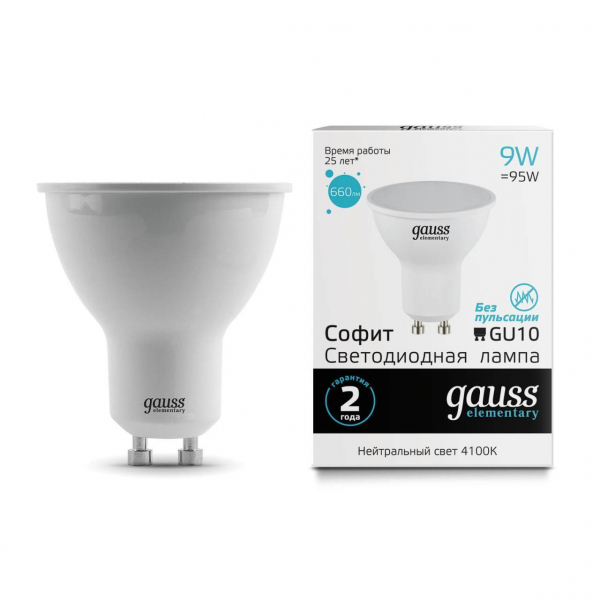 Лампа светодиодная Gauss GU10 9W 4100K матовая 13629 Лампа светодиодная Gauss GU10 9W 4100K матовая 13629