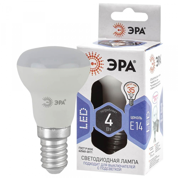 Лампа светодиодная ЭРА E14 4W 6000K матовая LED R39-4W-860-E14 Б0048022 Лампа светодиодная ЭРА E14 4W 6000K матовая LED R39-4W-860-E14 Б0048022