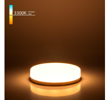 Лампа светодиодная Elektrostandard GX53 12W 3300K матовая a055346