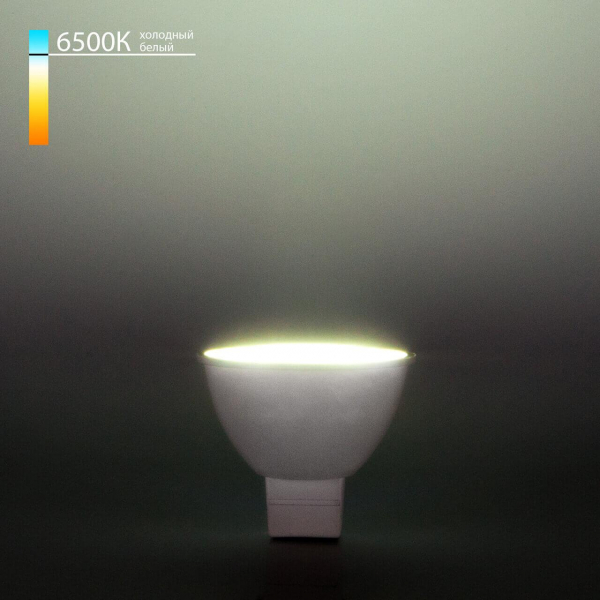 Лампа светодиодная Elektrostandard G5.3 7W 6500K матовая a049688 Лампа светодиодная Elektrostandard G5.3 7W 6500K матовая a049688