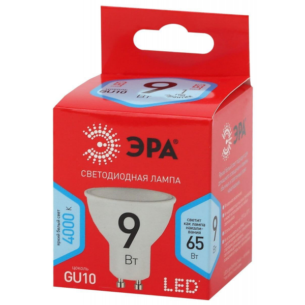 Лампа светодиодная ЭРА GU10 9W 4000K матовая LED MR16-9W-840-GU10 R Б0050692 Лампа светодиодная ЭРА GU10 9W 4000K матовая LED MR16-9W-840-GU10 R Б0050692