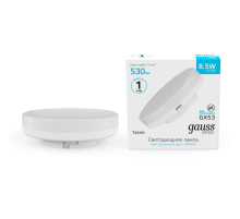 Лампа светодиодная Gauss GX53 8.5W 4000K матовая 10849292