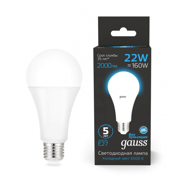 Лампа светодиодная Gauss E27 22W 6500K матовая 102502322 Лампа светодиодная Gauss E27 22W 6500K матовая 102502322