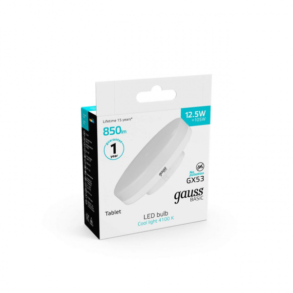 Лампа светодиодная Gauss GX53 12,5W 4100К матовая 10849232 Лампа светодиодная Gauss GX53 12,5W 4100К матовая 10849232