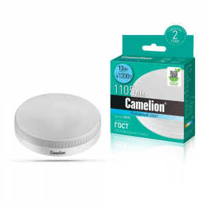 Лампа светодиодная Camelion GX70 13W 4500K LED13-GX70/845/GX70 14508