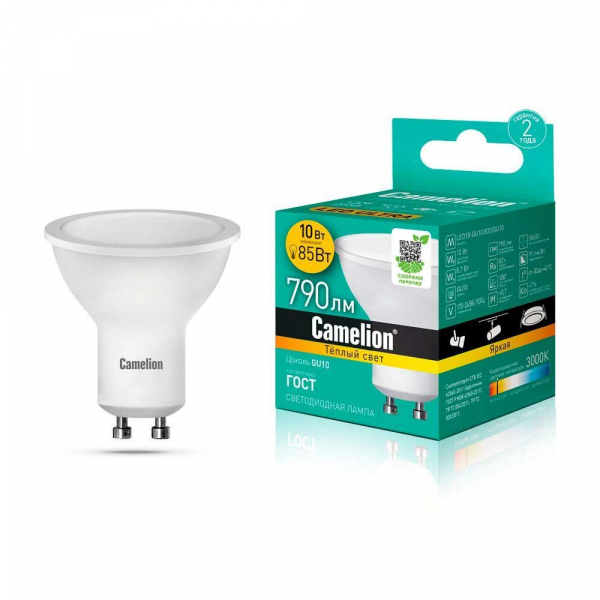 Лампа светодиодная Camelion GU10 10W 3000K LED10-GU10/830/GU10 13682 Лампа светодиодная Camelion GU10 10W 3000K LED10-GU10/830/GU10 13682