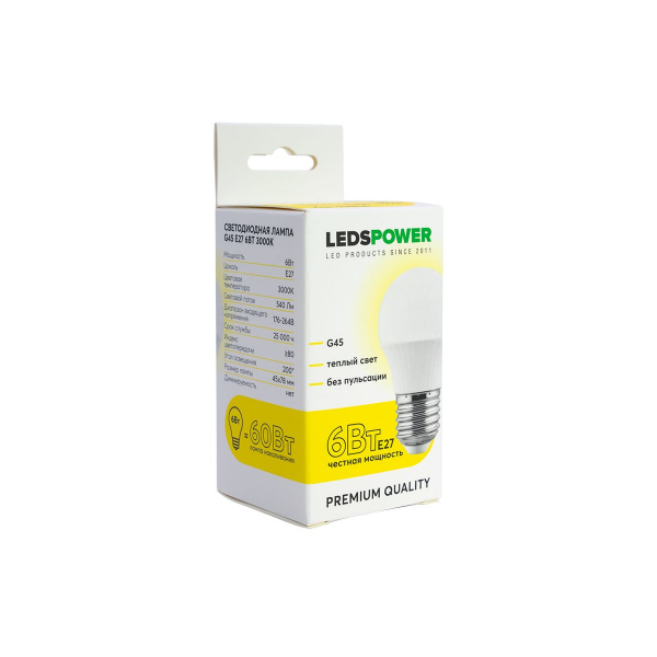 Светодиодная лампа LEDS POWER G45 E27 6Вт 3000К 006758 Светодиодная лампа LEDS POWER G45 E27 6Вт 3000К 006758