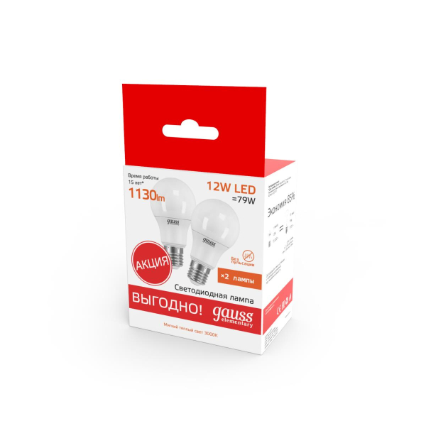 Лампа светодиодная Gauss E27 12W 3000K матовая 23212