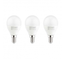 Лампа светодиодная REXANT 604-209-3