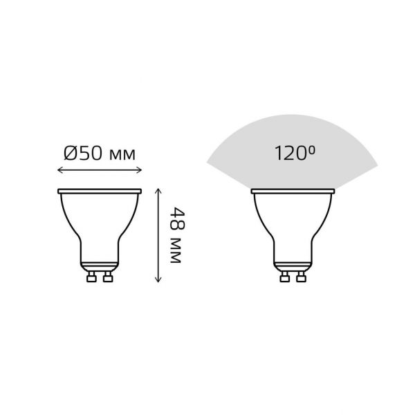 Лампа светодиодная Gauss GU10 5.5W 4100K матовая 13626