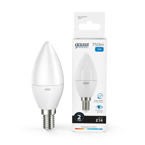 Лампа светодиодная Gauss E14 10W 6500K матовая 33130