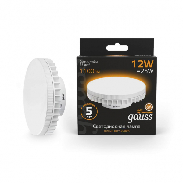 Лампа светодиодная Gauss GX70 12W 3000K матовая 131016112 Лампа светодиодная Gauss GX70 12W 3000K матовая 131016112