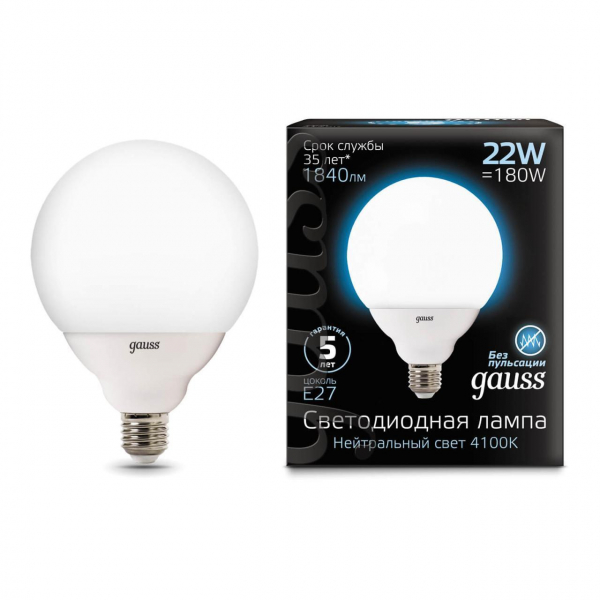 Лампа светодиодная Gauss E27 22W 4100K матовая 105102222 Лампа светодиодная Gauss E27 22W 4100K матовая 105102222