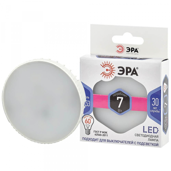 Лампа светодиодная ЭРА GX53 7W 6000K матовая LED GX-7W-860-GX53 Б0048018 Лампа светодиодная ЭРА GX53 7W 6000K матовая LED GX-7W-860-GX53 Б0048018