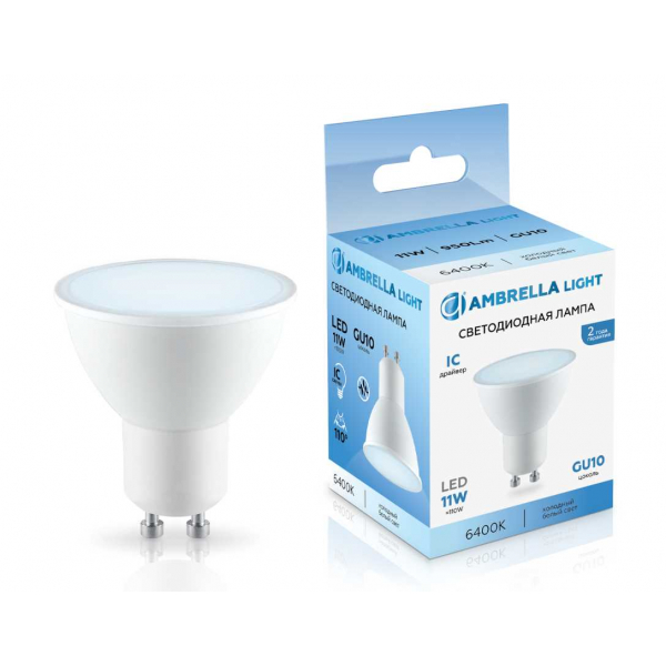 Светодиодная лампа MR16 11W 6400K Ambrella light Bulding 181106 Светодиодная лампа MR16 11W 6400K Ambrella light Bulding 181106