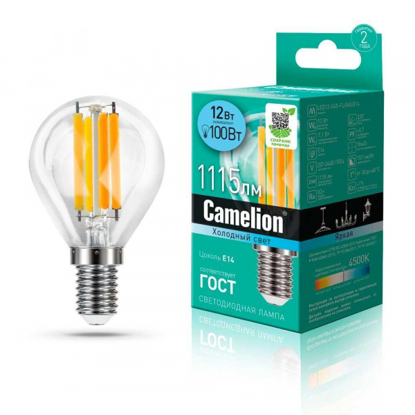 Лампа светодиодная Camelion E14 12W 4500K LED12-G45-FL/845/E14 13713 Лампа светодиодная Camelion E14 12W 4500K LED12-G45-FL/845/E14 13713
