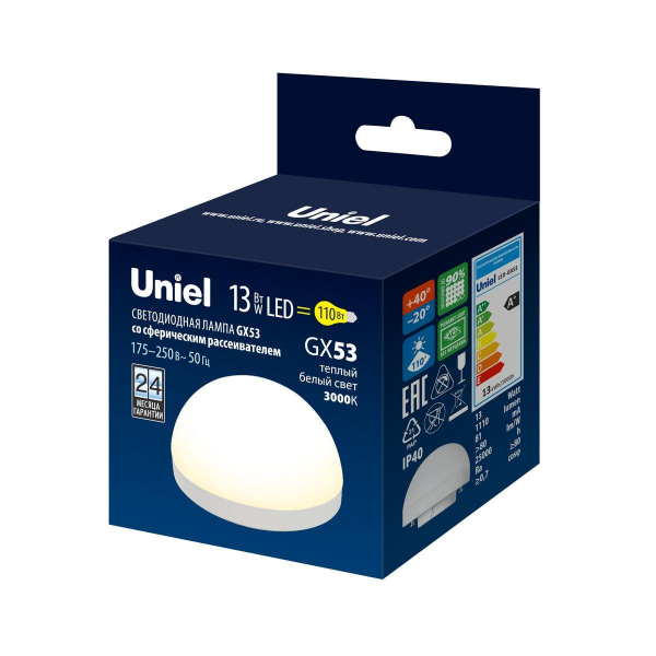 Лампа светодиодная Uniel GX53 13W 3000K матовая LED-GX53-13W/3000K/GX53/FR/SPHERE PLZ02WH UL-00011790 Лампа светодиодная Uniel GX53 13W 3000K матовая LED-GX53-13W/3000K/GX53/FR/SPHERE PLZ02WH UL-00011790