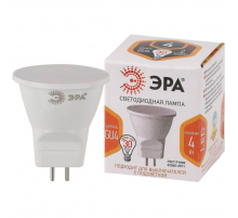 Лампа светодиодная ЭРА GU4 4W 2700K матовая LED MR11-4W-2700K-GU4 Б0049065