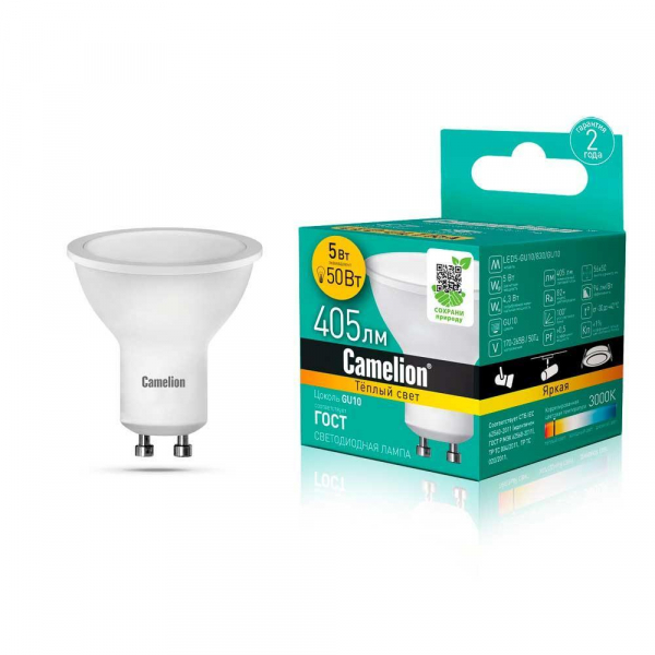 Лампа светодиодная Camelion GU10 5W 3000K LED5-GU10/830/GU10 10956 Лампа светодиодная Camelion GU10 5W 3000K LED5-GU10/830/GU10 10956