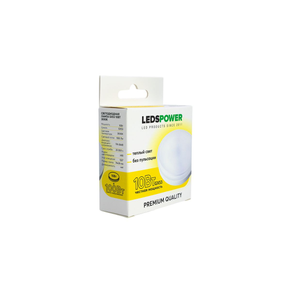Светодиодная лампа LEDS POWER GX53 10Вт 3000К 006956 Светодиодная лампа LEDS POWER GX53 10Вт 3000К 006956