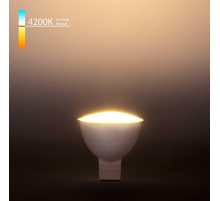 Лампа светодиодная Elektrostandard G5.3 7W 4200K матовая a049684