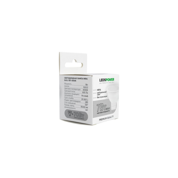 Светодиодная лампа LEDS POWER MR16 GU5.3 7Вт 4000К 006840 Светодиодная лампа LEDS POWER MR16 GU5.3 7Вт 4000К 006840