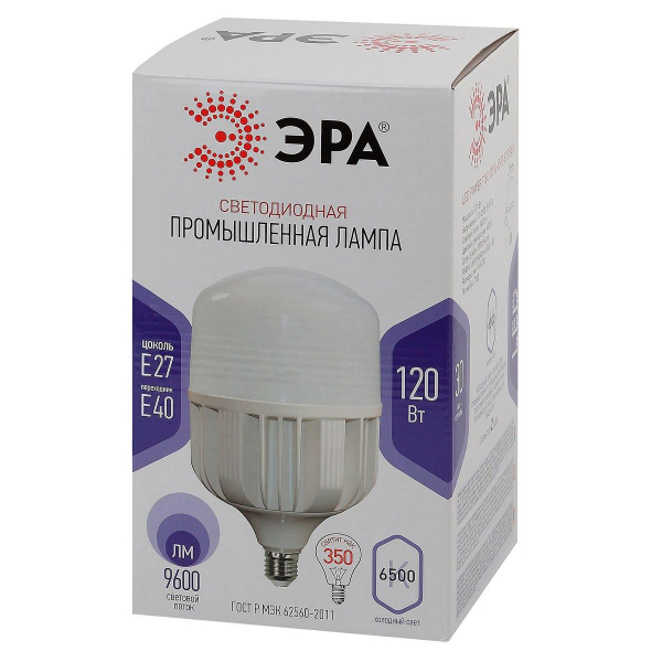 Лампа светодиодная сверхмощная ЭРА E27/E40 120W 6500K матовая LED POWER T160-120W-6500-E27/E40 Б0049104