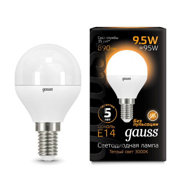 Лампа светодиодная Gauss E14 9.5W 3000K матовая 105101110 Лампа светодиодная Gauss E14 9.5W 3000K матовая 105101110