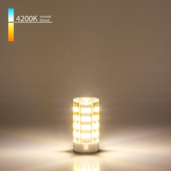Лампа светодиодная Elektrostandard G9 7W 4200K прозрачная a049859 Лампа светодиодная Elektrostandard G9 7W 4200K прозрачная a049859