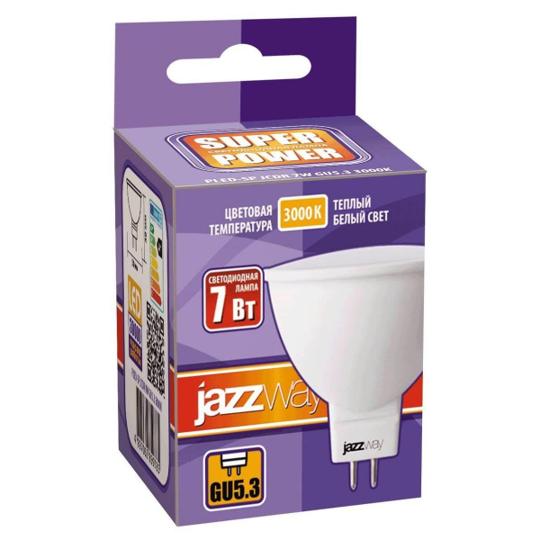 Лампа светодиодная Jazzway GU5.3 7W 3000K матовая 1033499 Лампа светодиодная Jazzway GU5.3 7W 3000K матовая 1033499