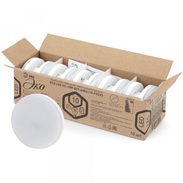Лампа светодиодная ЭРА GX53 10W 4000K матовая ECO LED GX-10W-840-GX53 (10-PACK) Б0036550 Лампа светодиодная ЭРА GX53 10W 4000K матовая ECO LED GX-10W-840-GX53 (10-PACK) Б0036550