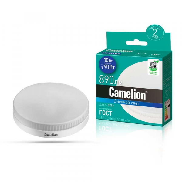 Лампа светодиодная Camelion GX53 10W 6500K LED10-GX53/865/GX53 13616 Лампа светодиодная Camelion GX53 10W 6500K LED10-GX53/865/GX53 13616