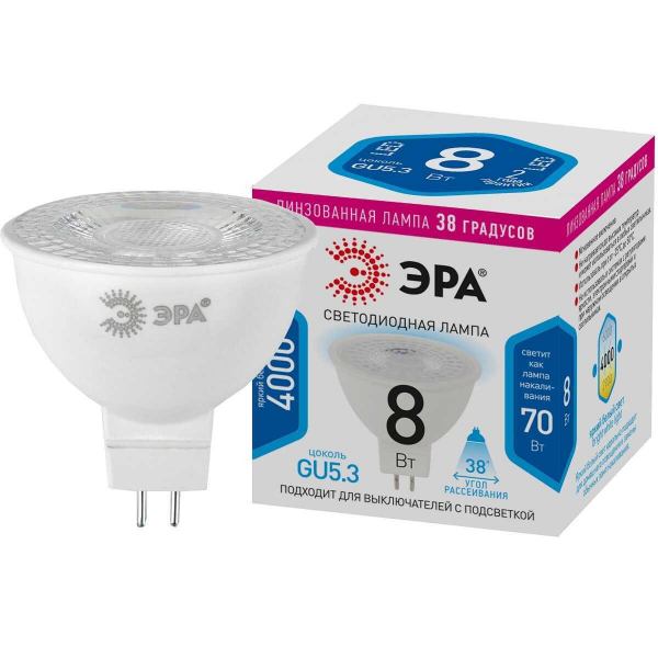 Лампа светодиодная ЭРА LED Lense MR16-8W-840-GU5.3 Б0054939 Лампа светодиодная ЭРА LED Lense MR16-8W-840-GU5.3 Б0054939
