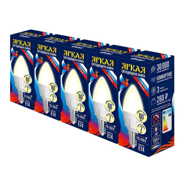 Набор светодиодных ламп Uniel E14 7W 3000K матовая LED-C37 7W/WW/E14/FR PLP01WH UL-00008089 Набор светодиодных ламп Uniel E14 7W 3000K матовая LED-C37 7W/WW/E14/FR PLP01WH UL-00008089